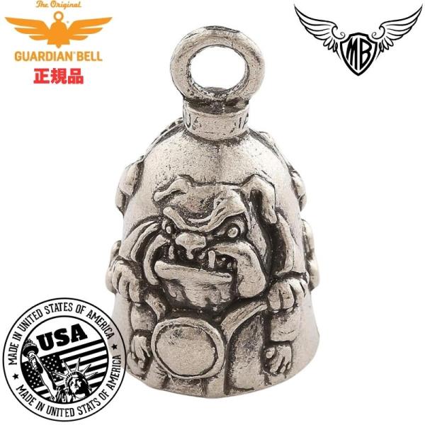 【送料無料！】米国製 ガーディアンベル 「 Bulldog Biker 」お守り 魔除け バイカー ...