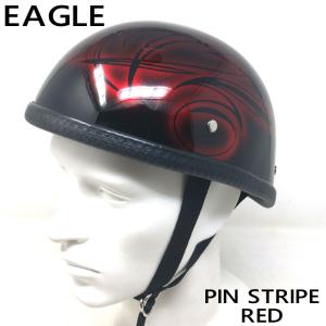 【サイズＬ】装飾用ハーフヘルメット（イーグル）PIN STRIPE-CANDY RED ピンストライプ レッド｜motobluezkobe