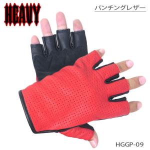 HEAVY  HGGP-09-RED　サイズS　山羊革　パンチングレザー　フィンガーレスグローブ｜レッド｜motobluezkobe