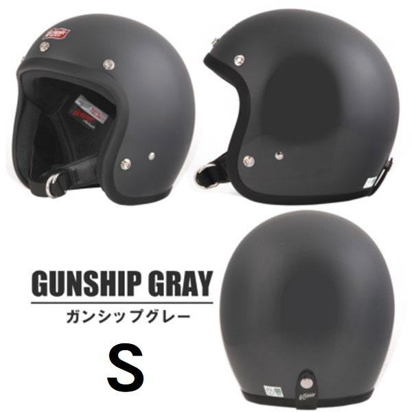 GREASER　60&apos;s PLAIN　サイズ:S　ガンシップグレー　グリーサー　ジェットヘルメット　...