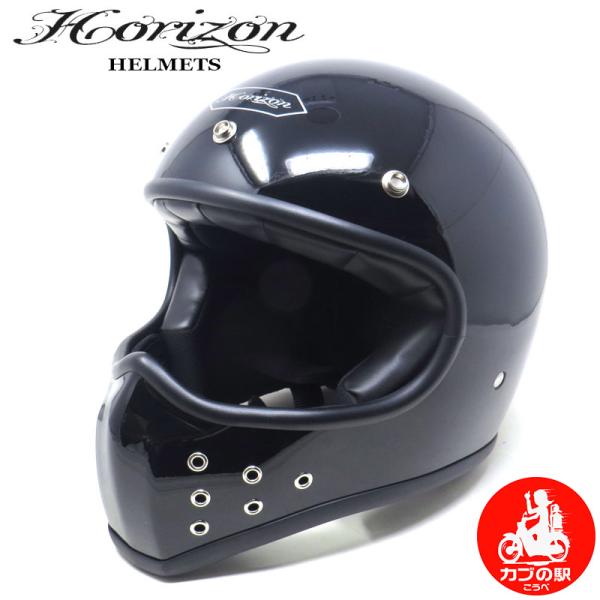 【モトブルーズ別注】HORIZON  MXH-4 ｜Sサイズ｜ フルフェイスヘルメット　ブラック（B...