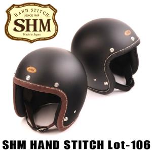 バイクヘルメット DIN MARKET ディンマーケット ジェットヘルメット