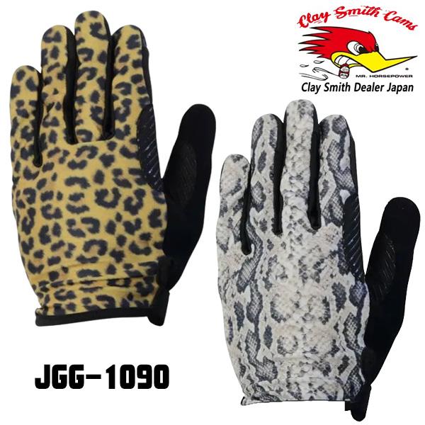 CLAY SMITH  クレイスミス　Animals 　サマーグローブ　タッチパネル対応　ライディン...