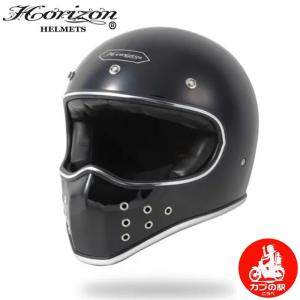 HORIZON HELMETS（ホライズンヘルメット） HORIZON JADE 専用シールド