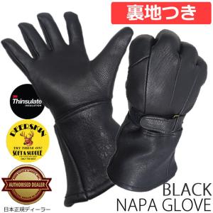 NAPA GLOVE 【820TL】 Mサイズ　鹿革ガントレット/シンサレート冬用グローブ BLAC...