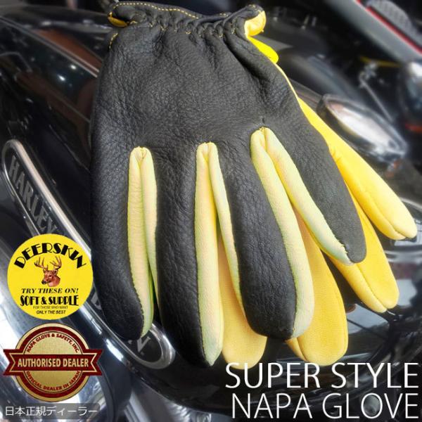 SUPER STYLE【875BG】Mサイズ   鹿革/ プレーン  NAPA GLOVE スーパー...