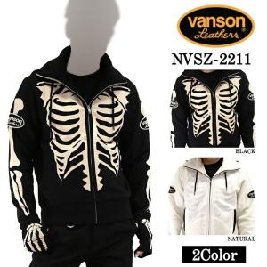 希少 VANSON スカル ジップパーカー フェイスマスク XL VANSON（バンソン） フルジップ パーカー SKULL スカル 刺繍