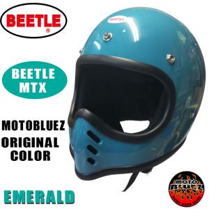 オーシャンビートル ヘルメット BEETLE MTX MOTO STYLE HELMET