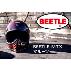 OCEAN BEETLE「MTX」マルーン　サイズ：L（装飾用 オーシャンビートル ビンテージ フルフェイス｜motobluezkobe