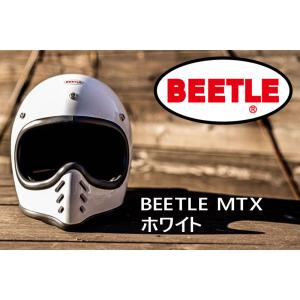 OCEAN BEETLE「MTX」ホワイト　サイズ：L（装飾用 オーシャンビートル ビンテージ フルフェイス｜motobluezkobe