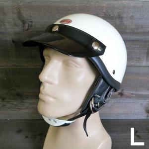 本革 ショーティー オレンジ L ハーフヘルメット ビートル BELL レトロ 本革 ショーティー オレンジ L ハーフヘルメット ビートル BELL