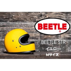 OCEAN BEETLE「STR」イエロー　サイズ：M　（装飾用 オーシャンビートル ビンテージ フ...