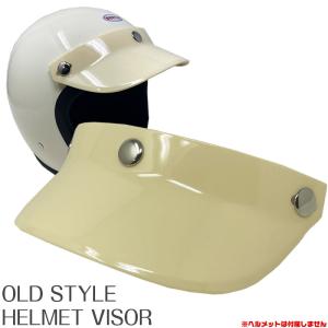 L HMR H1 Visor バイザー ヘルメット L HMR H1 Visor バイザー ヘルメット Webike | MOTOBLUEZ