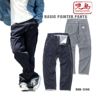 【レア】初期児島ジーンズ ペインターパンツ サイズ36 世田谷ベース レア】初期児島ジーンズ ペインターパンツ サイズ36 世田谷