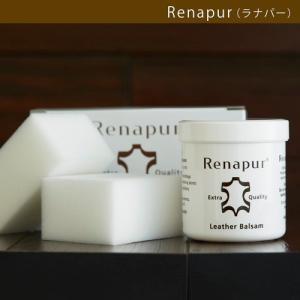 【Renapur】ラナパー・レザー(革用)トリートメント ［250ml］｜motobluezkobe