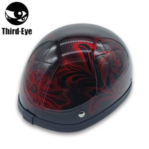 【ボルドール】Third Eye サードアイ 半帽ヘルメット ボルドール】Third Eye サードアイ 半帽ヘルメット サードアイ【Third