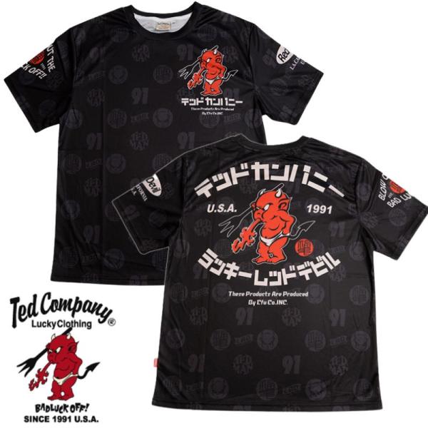 TEDCOMPANY　テッドマン 　シルキードライTシャツ『総柄ドライTEE』ブラック
