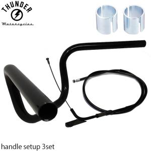 ダイヤモンドステッチ ボタンシート( ハードテイルモデル用