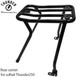 ThunderBike 22-74-260 ダービーカバー Torque Logo ブラック M8