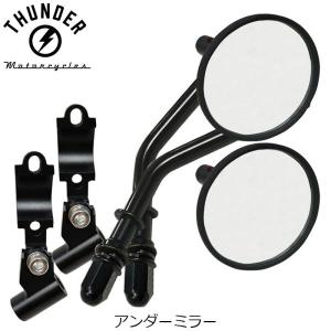 ダイヤモンドステッチ ボタンシート( ハードテイルモデル用