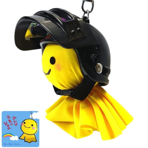 てるぼう＆甲冑ヘルメットキーホルダーセット　『ブラック』　雨　梅雨　てるてる坊主 ［TKC-K07］