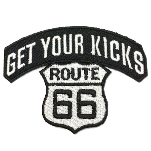 【刺繍パッチ】GET YOUR KICKS ROUTE 66 ブラック／ホワイト バイカー ワッペン...