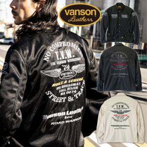 VANSON / バンソン メッシュコーチジャケ...の商品画像