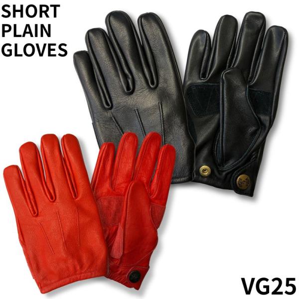 Vin＆Age 牛革 TYPE VG25 SHORT PLAIN GLOVES　ショートプレーングロ...