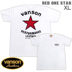 VANSON / バンソン 半袖Ｔシャツ  VSS-13「RED ONE STAR」サイズXL ホワイト レッドワンスター 別注｜motobluezkobe