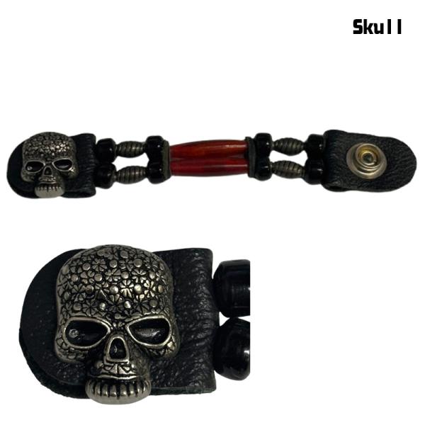 【Chain Reaction】ボーンビーズベストエクステンダー『Skull』　スカル　骸骨　スナッ...
