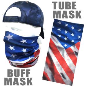 ストレッチ素材チューブマスク《S214 》 バフマスク　アメリカン　BUFF MASK  バイク・アウトドア・ジョギング・日焼け・花粉対策