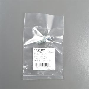 ご確認用出品 DAYTONA（デイトナ） □同梱可 モンキー/ゴリラ ロングスイングアーム