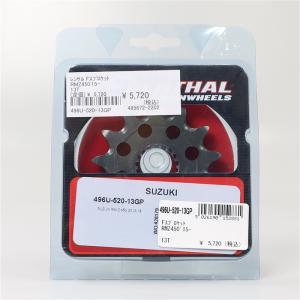 ◇展示品 CRF250LD CRF250RALLY-LD MD44 DRC フロントフォーク