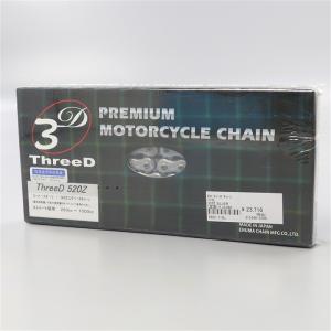 ◇展示品 シルバー ThreeD/スリード 520Z 110L QX2リングシール