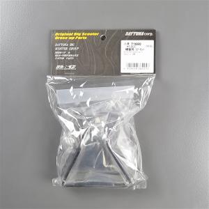 □シグナスX125/SR FI デイトナ エアロ...の商品画像