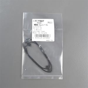 送料込　2本セット FILA】セパレート ネイビー 7Sサイズ ビーチウェア 水着 レディース