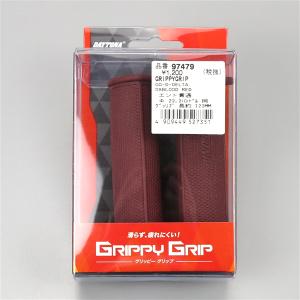 正規品・未開封 ソートボックス シールド 未開封」の激安通販 | magi