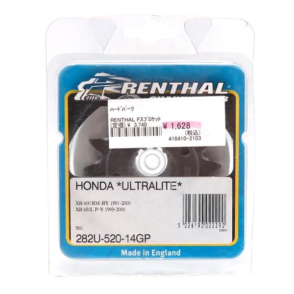 ◇展示品 XR600/1991-2000 XR650/1993-2000 レンサル/RENTHAL ...