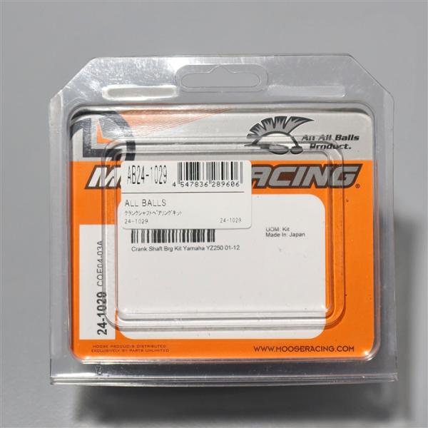 ◇展示品 YZ250/'01-'22 YZ250X/'16- ALLBALLS クランクシャフトベア...