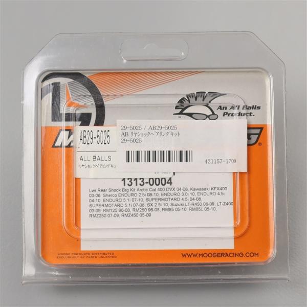 ◇展示品 RM85/L RM-Z250/450 他 ALL BALLS リアショックベアリングキット...