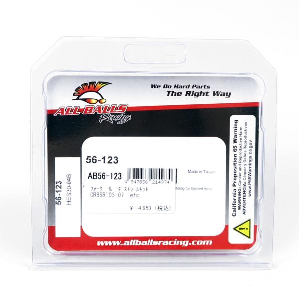 ◇展示品 CB/CBR/CR/CRF/XL/XR ALL BALL フロントフォーク カバー&amp;ダスト...