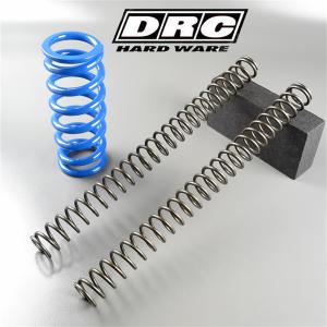 WR250R DRC LV5 前後サスペンションスプリング ◇WR250R/DG15J '07- DRC フロントフォークスプリング 固め/オフ