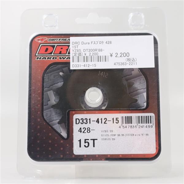 ◇展示品 YZ85 DT125R DT200R DT230LANZA/ランツァ TDR125 DRC...