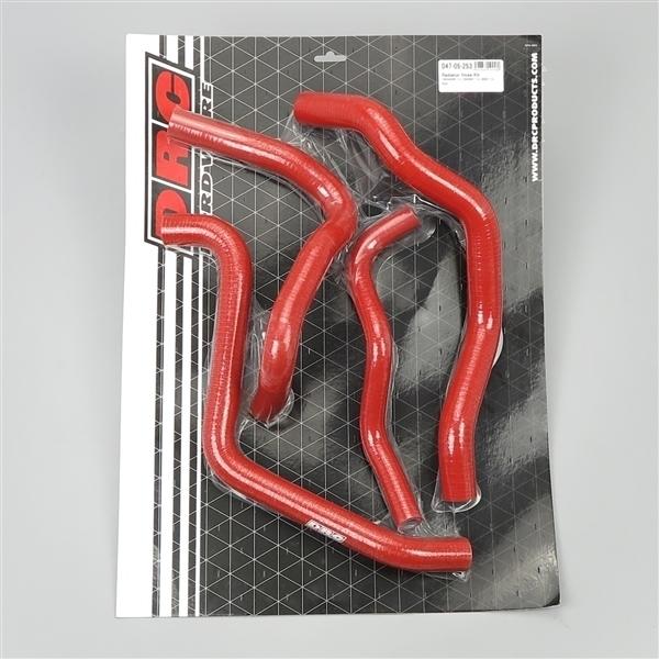 ◇CBR400R/CB400F/400X DRC ストリート シリコンラジエターホース レッド 展示...