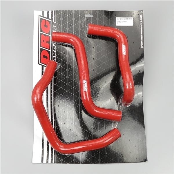 ◇GSX-R1000/'12-'16 DRC ストリート シリコンラジエターホース レッド 展示品 ...