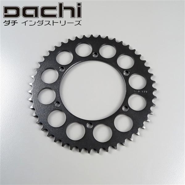 ◇DT250M '77-'79 DACHI/ダチ リアスプロケット 520-47丁 ブラック 展示品...