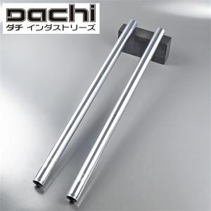 ◇B級品 ジェベル125/200 SX125/200 DR125/200 DACHI ダチ フロント