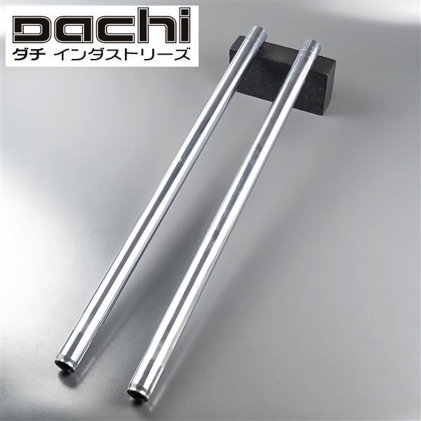 ◇B級品 RM125/250/400 1978年モデル DACHI ダチ フロントフォーク インナー...