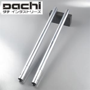 ◇B級品 CRM250R MD24/'89-'90 DACHI ダチ フロントフォーク インナー