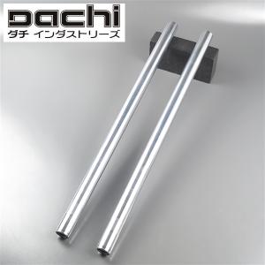 250TR用ステンレス製フォークジョイント 150mmロング : 部品屋K&W